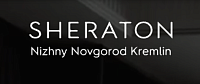 Отель «Sheraton Nizhny Novgorod Kremlin»
